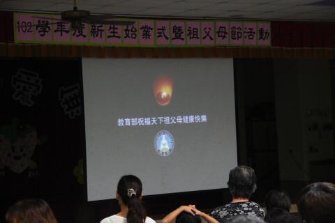 IMG_6736.JPG