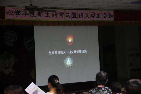 IMG_6737.JPG