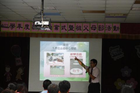IMG_6745.JPG