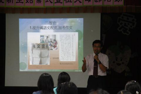 IMG_6748.JPG