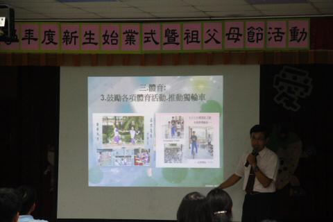 IMG_6754.JPG