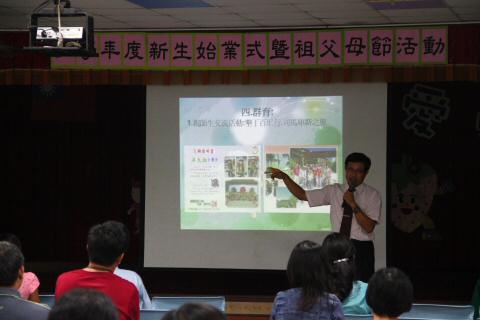 IMG_6755.JPG