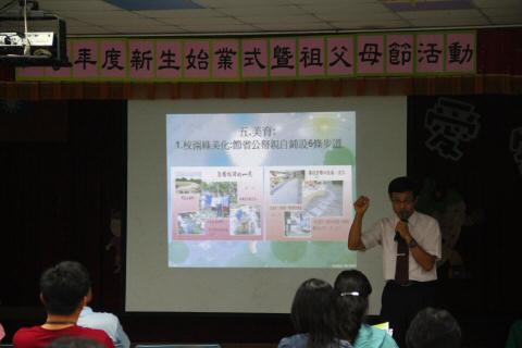 IMG_6756.JPG