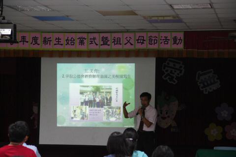 IMG_6757.JPG