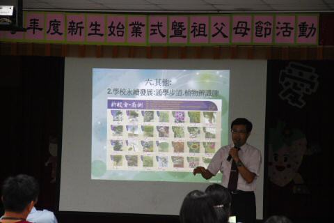 IMG_6760.JPG