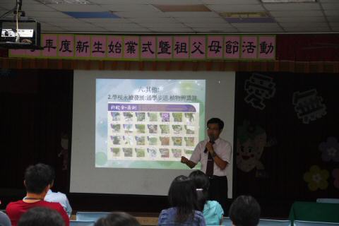 IMG_6761.JPG