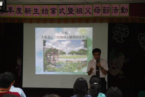 IMG_6762.JPG