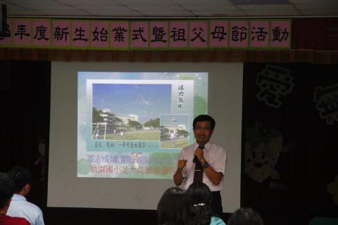 IMG_6764.JPG