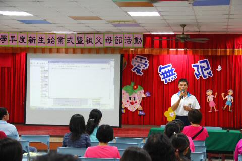 IMG_6767.JPG