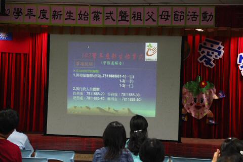 IMG_6768.JPG