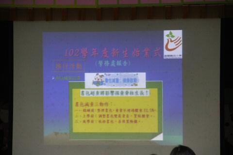 IMG_6776.JPG
