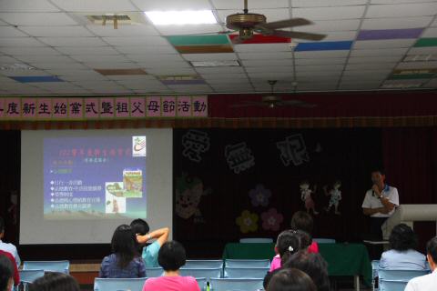 IMG_6780.JPG