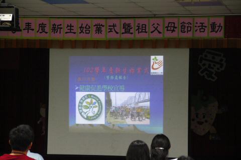 IMG_6781.JPG