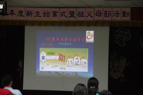 IMG_6783.JPG