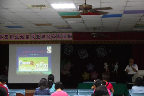 IMG_6784.JPG