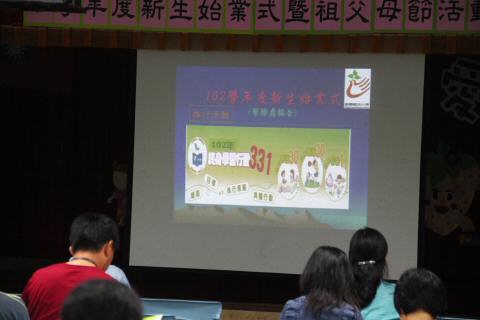 IMG_6785.JPG