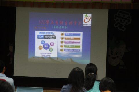 IMG_6786.JPG
