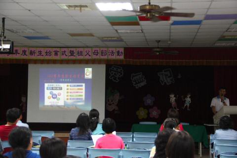 IMG_6787.JPG
