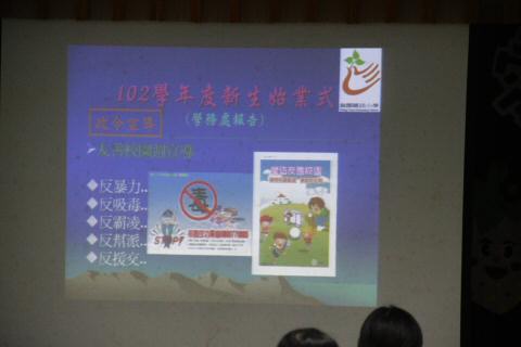 IMG_6790.JPG
