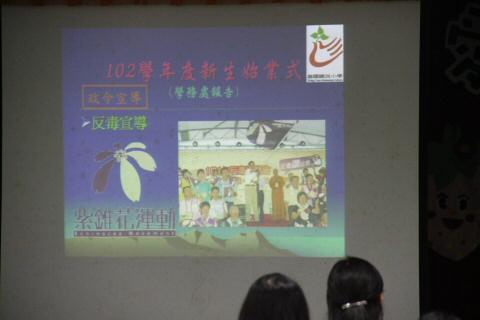 IMG_6794.JPG