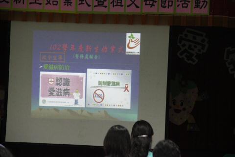 IMG_6796.JPG