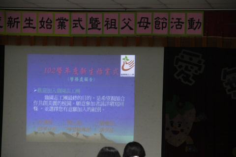IMG_6798.JPG