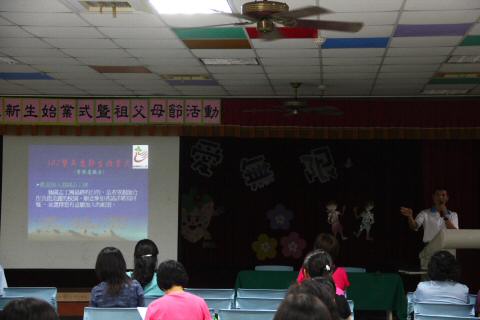 IMG_6799.JPG