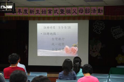 IMG_6801.JPG
