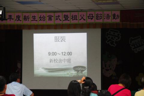 IMG_6803.JPG