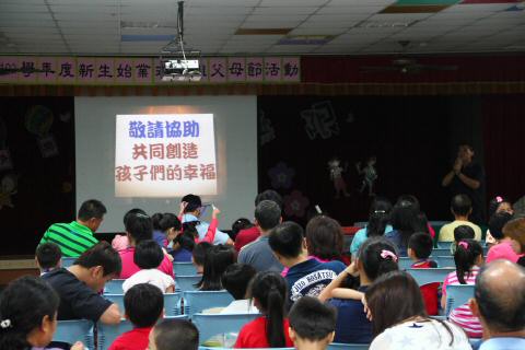 IMG_6809.JPG