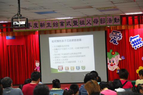 IMG_6815.JPG