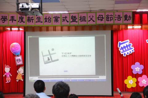 IMG_6819.JPG