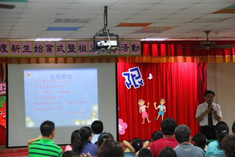 IMG_6822.JPG