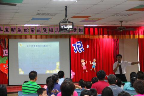 IMG_6823.JPG