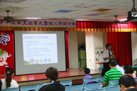 IMG_6825.JPG