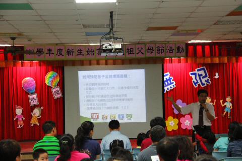 IMG_6826.JPG