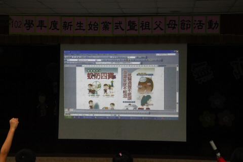 IMG_6836.JPG