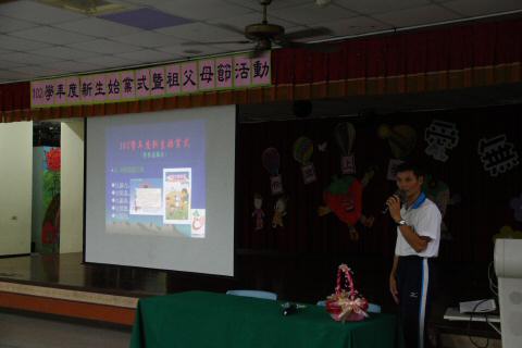 IMG_6847.JPG