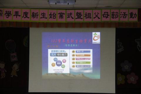 IMG_6859.JPG