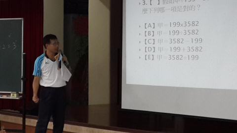 20130913_081947.jpg
