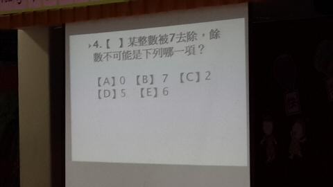 20130913_081959.jpg