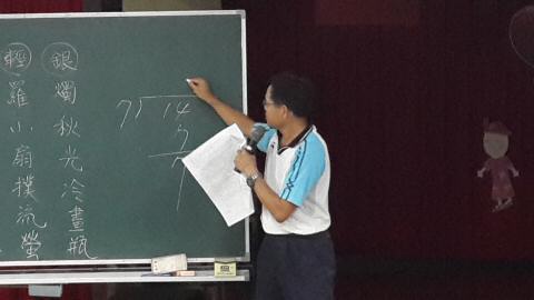 20130913_082030.jpg