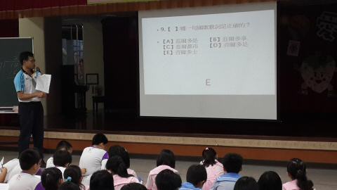 20130913_082633.jpg