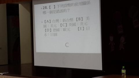 20130913_084534.jpg
