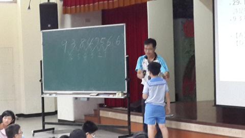 20130913_084704.jpg