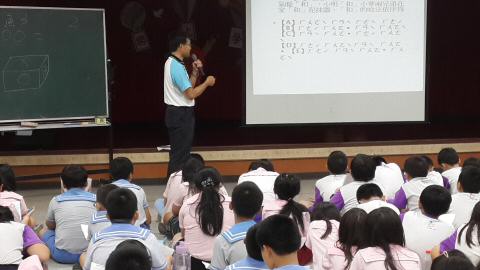 20130913_085446.jpg