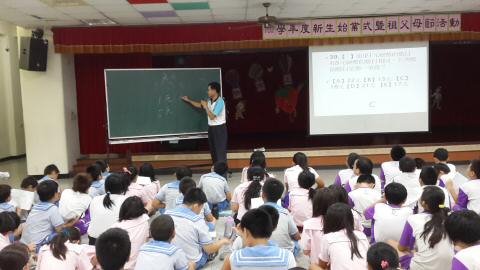 20130913_085543.jpg