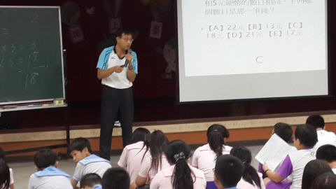 20130913_085631.jpg