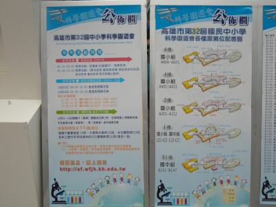 DSC04117.JPG