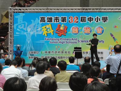 DSC04118.JPG